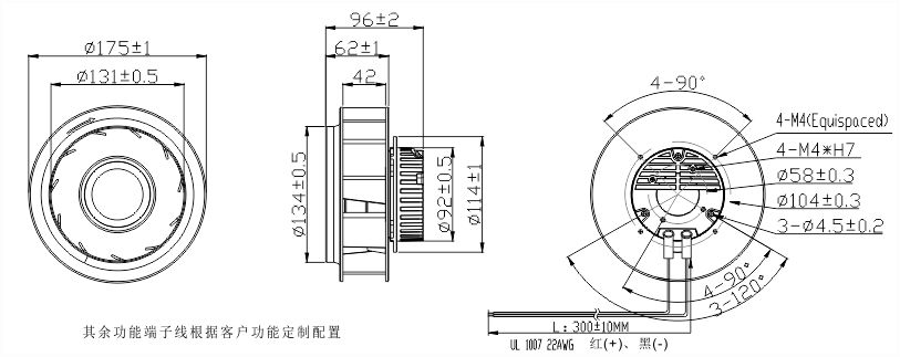 315v草莓视频黄色下载免费175安装尺寸图