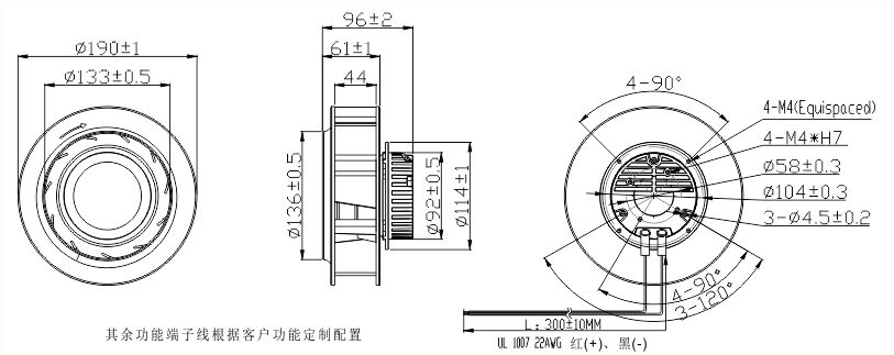 315v草莓视频黄色下载免费190安装尺寸图