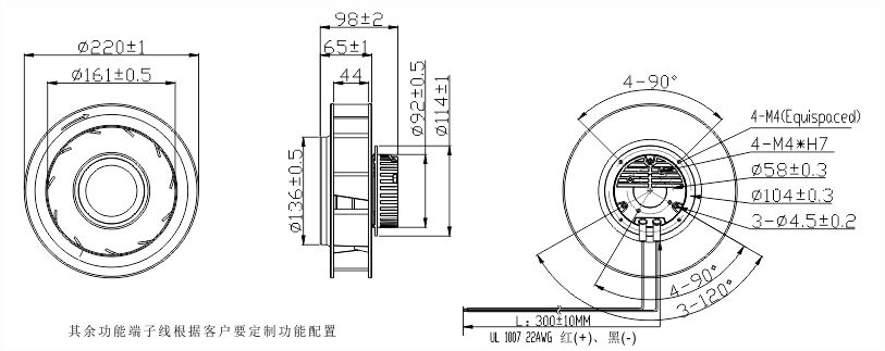315v草莓视频黄色下载免费220安装尺寸图