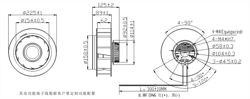 315v直流免费草莓视频污污污225安装尺寸图