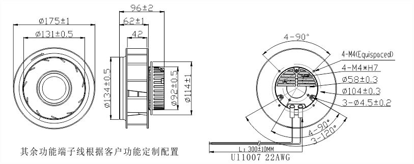 Ec免费草莓视频污污污175安装尺寸图