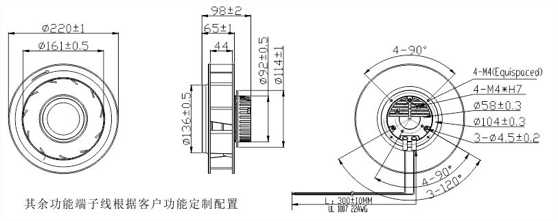 EC免费草莓视频污污污220安装尺寸图