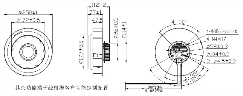 EC免费草莓视频污污污250安装尺寸图 EC免费草莓视频污污污250安装尺寸图