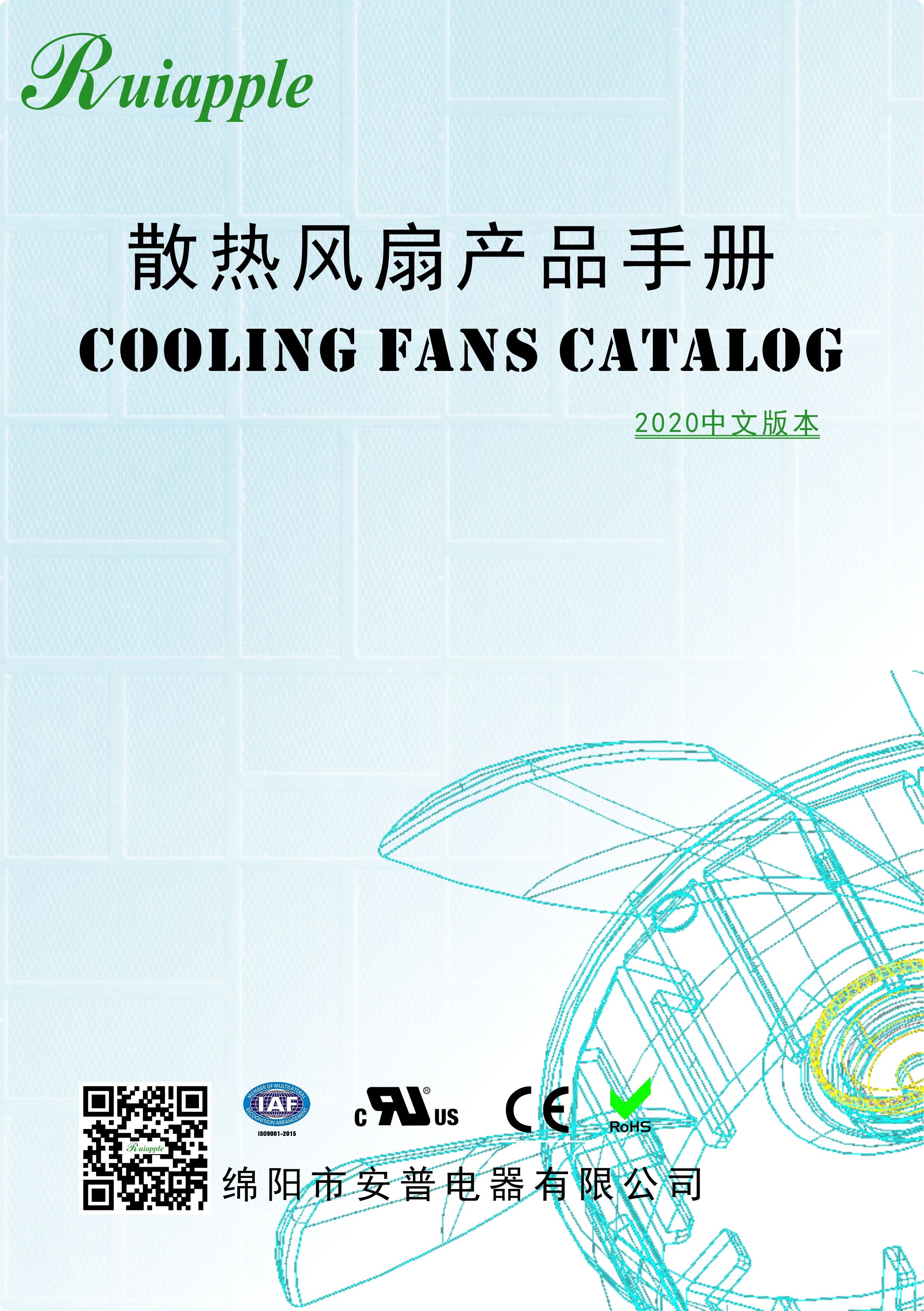 草莓视频色版APP黄选型手册